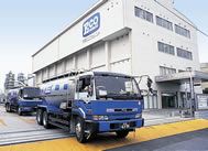 市原エコセメント（千葉県）