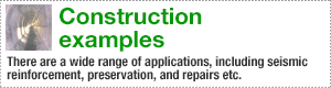 Construction Examples Link