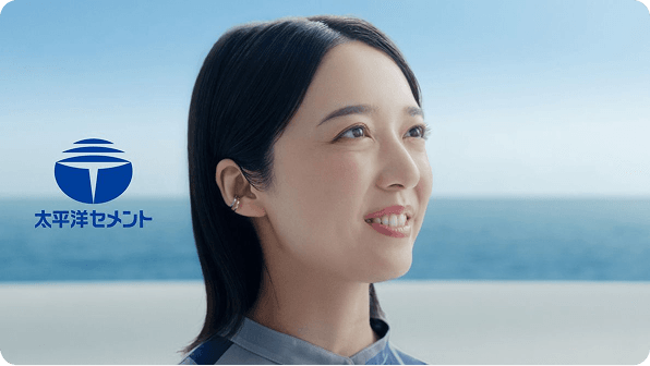 TV CM｜スゴイよセメント編　30秒