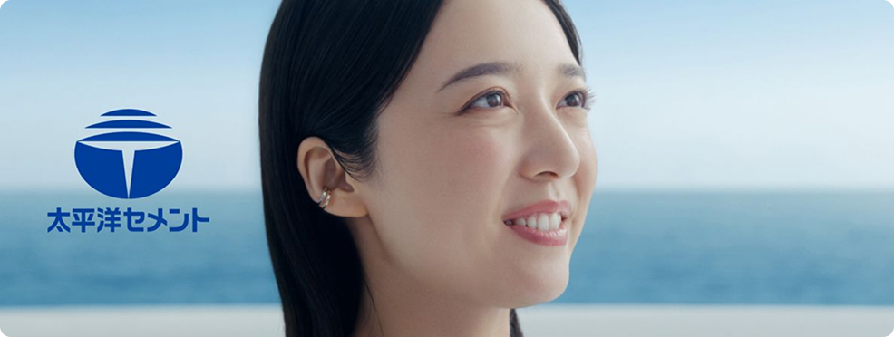 第１弾CM「スゴイよセメント」篇
