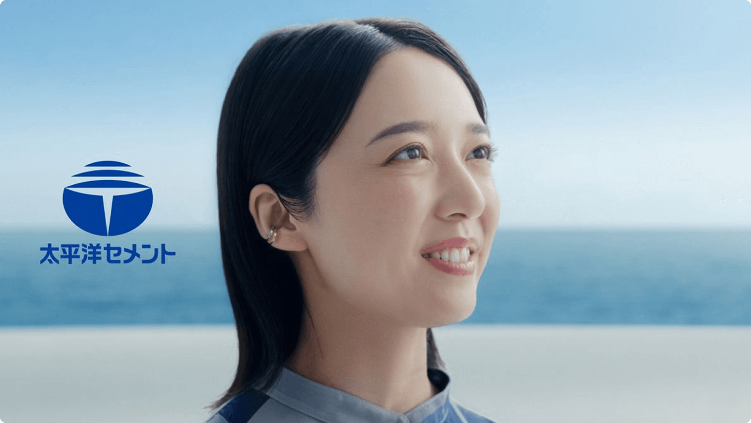 「スゴイよセメント」篇CM