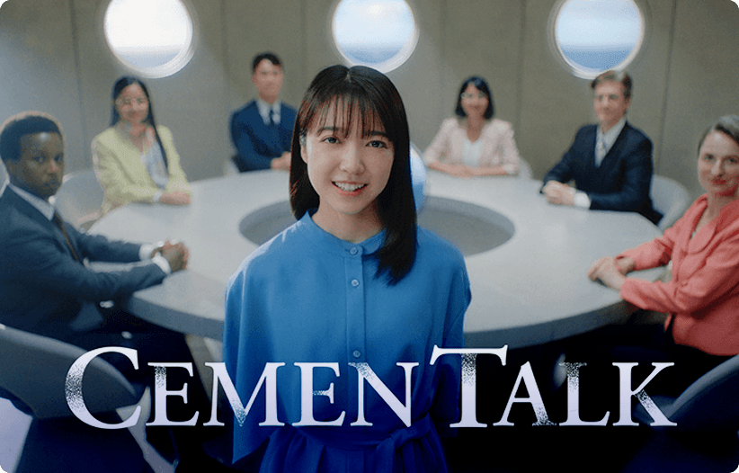 第２弾CM「グローバル」篇