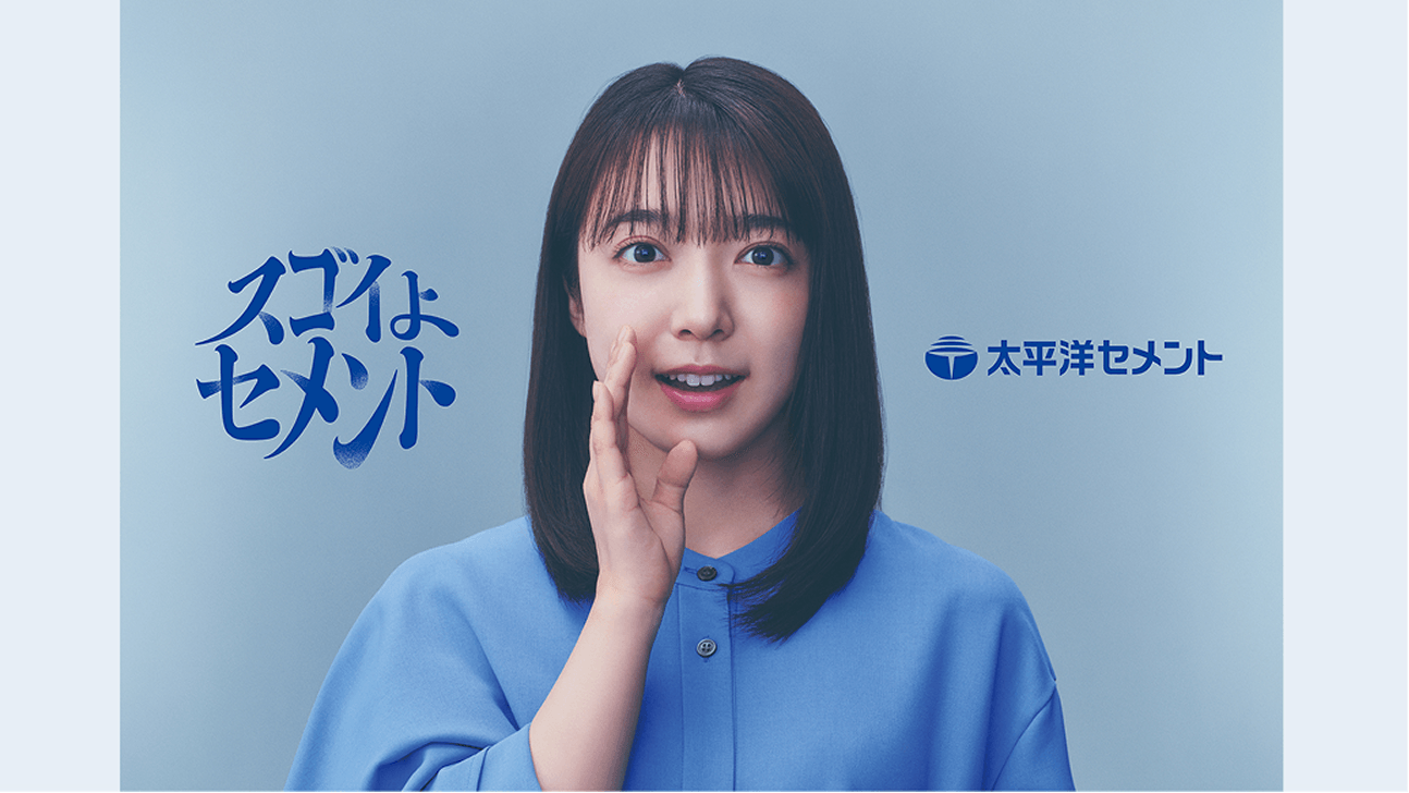 GR第2弾