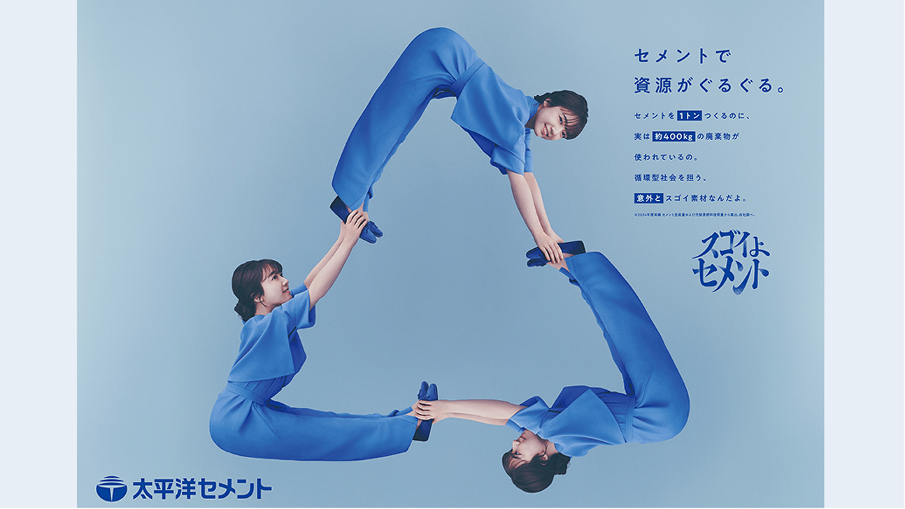 GR第2弾