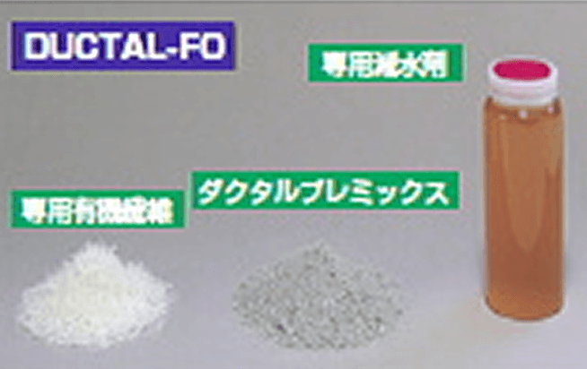 Ductal-FO