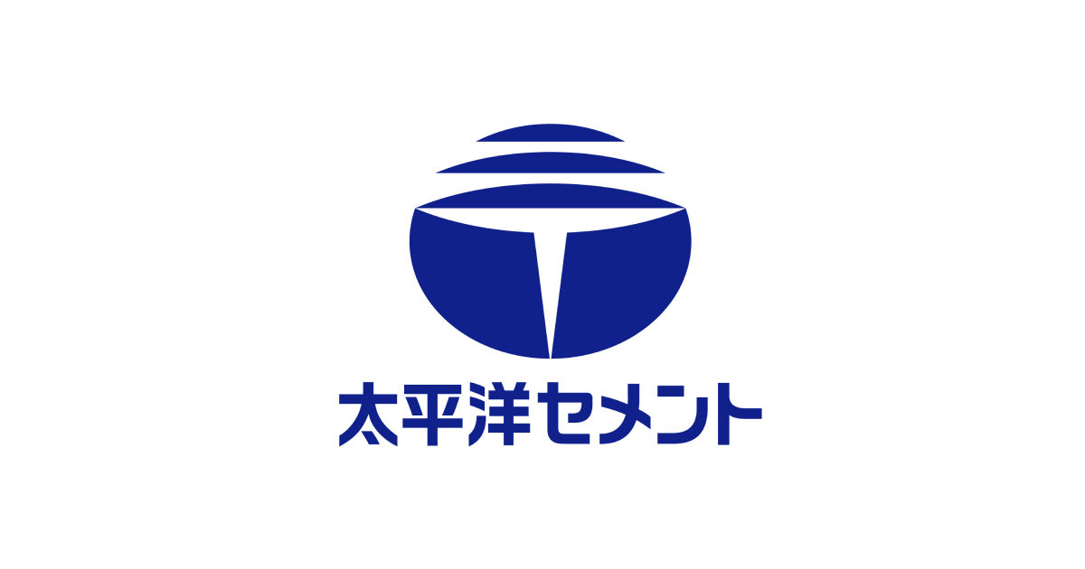 太平洋セメント株式会社