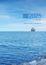 2025 Integrated Report