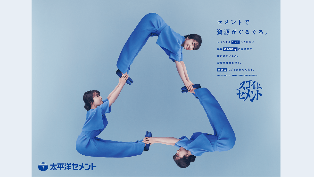 Second Series Key Visual