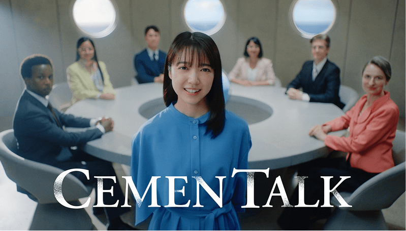 Global Commercial (15 seconds)