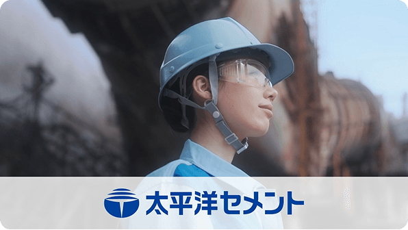 Brand Movie