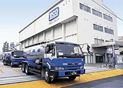 Ichihara Ecocement Corporation (Chiba)