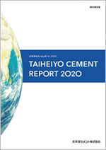 Taiheiyo Cement Report 2020