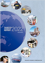 Taiheiyo Cement Report 2022