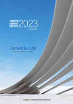 TAIHEIYO CEMENT REPORT 2023