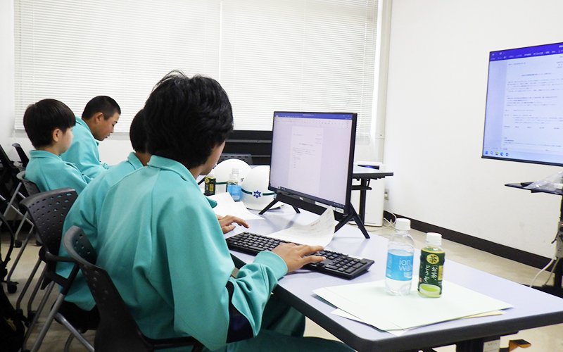 Internship and Work Experience Acceptance