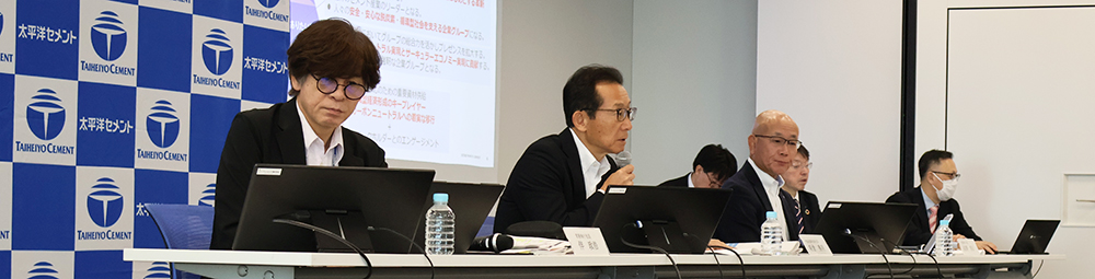 Sustainability briefing session