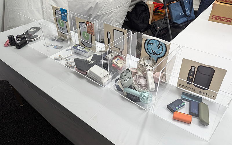 Supporting Saitama Prefecture's Lithium-ion Battery Collection Event