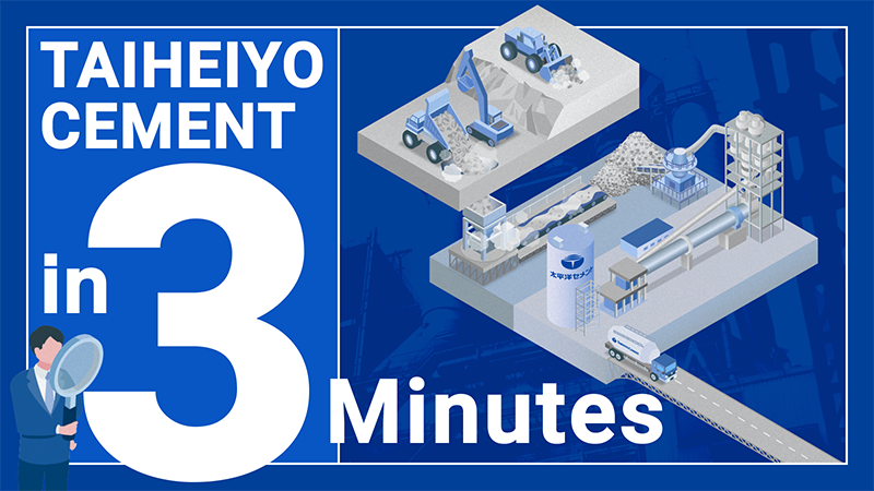 Taiheiyo Cement in 3 Minutes