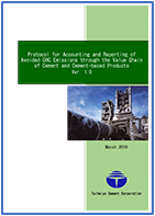 Protocol for Accounting and Reporting of Avoided GHG Emissions through the Value Chain of Cement and Cement-based Products