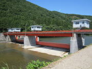 Headworks bridge repair (thk: 50mm/Niigata)