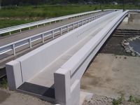 Tottori (bridge length: 64.5m)