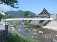 Gifu (bridge length: 40.5m)