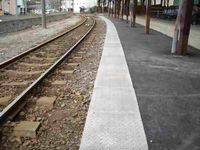 Platform panels (Fukui)