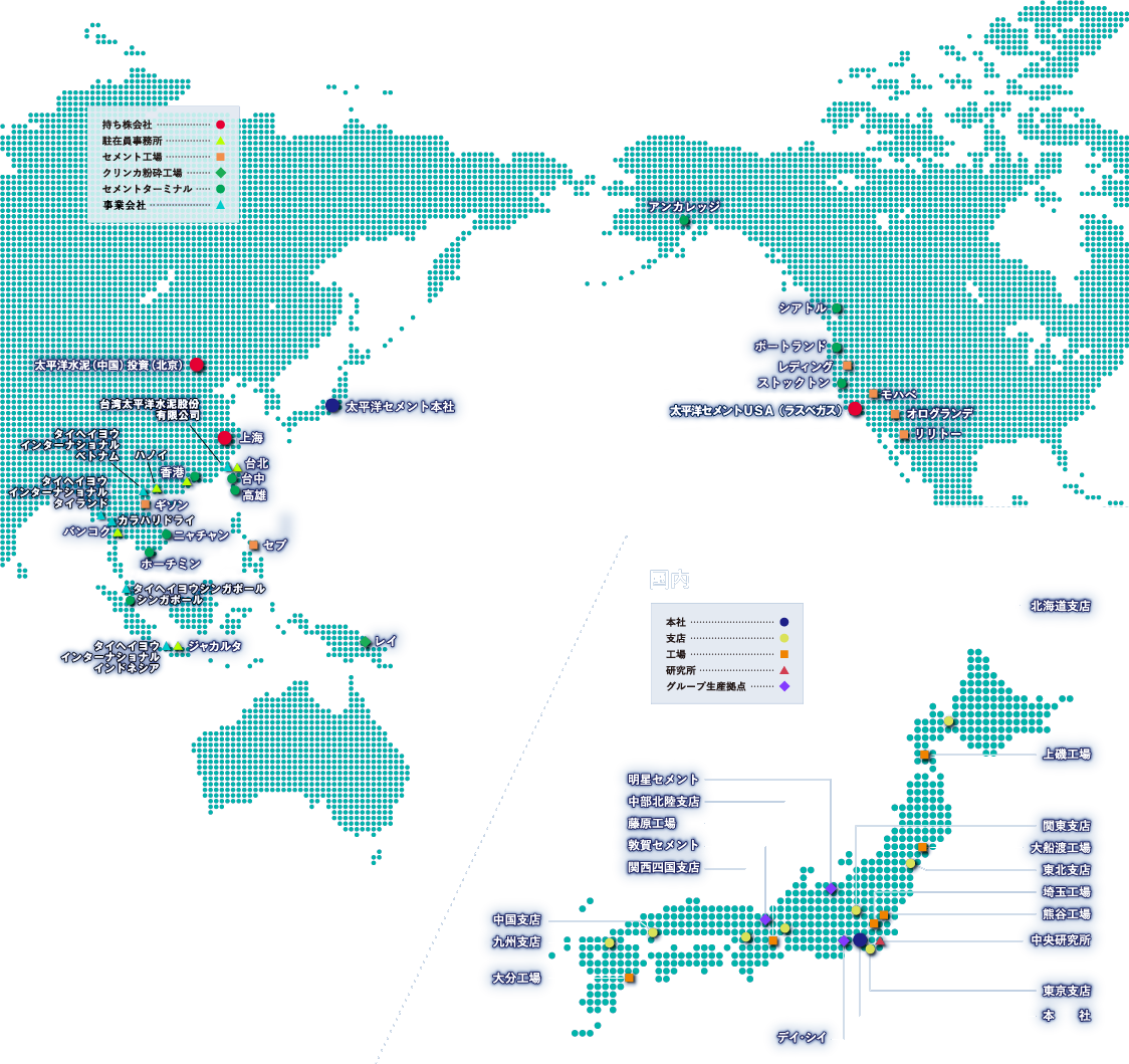 事業拠点MAP