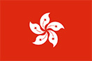 香港